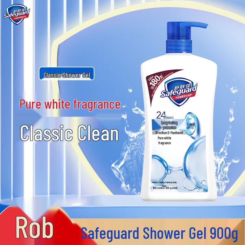 Safeguard Classic White Moisturizing Shower Gel