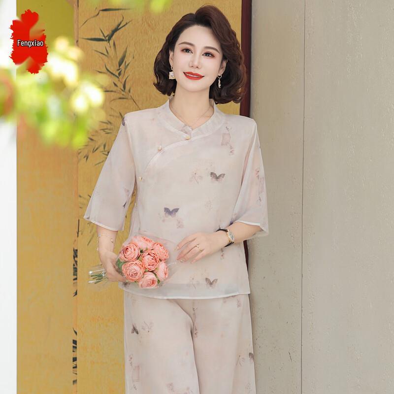 New Chinese Style Mom s Summer Chiffon Two-Piece Set 4XL