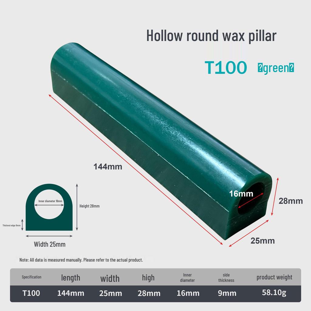 Blue Hollow Wax Tube for Men's and Women's Ring Jewelry Mold Making