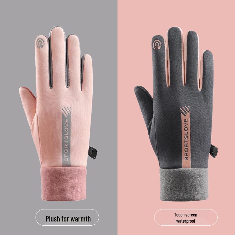 

Женские зимние теплые сенсорные перчатки для велоспорта One Size