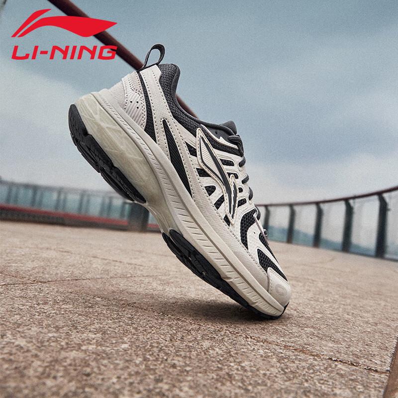 Li-Ning Fuyao 1.0v3 Women's Running Shoes