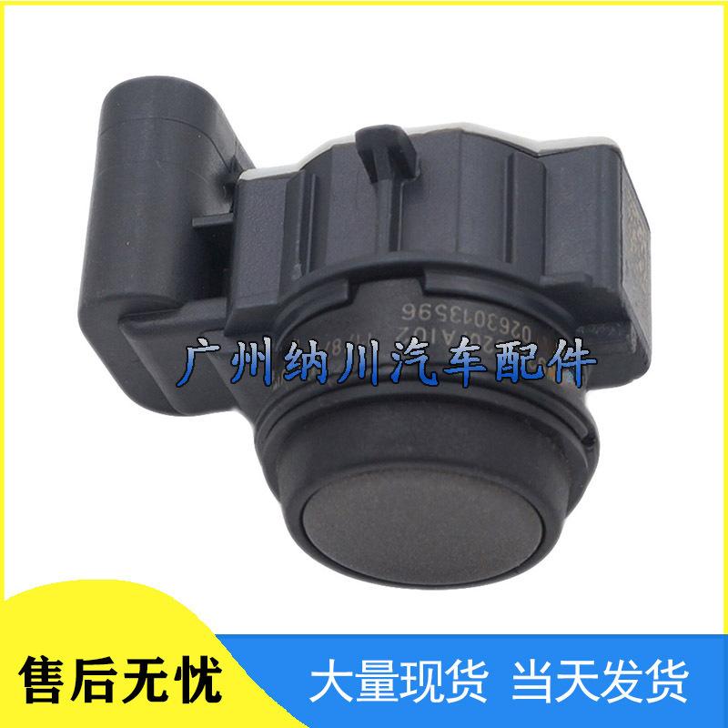 BMW Parking Sensor Reversing Radar 9261620