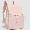 Minimalist Nylon Backpack for Women – Lightweight & Water-Resistant Design with Front Flap and Side Pockets, Perfect for Daily Use