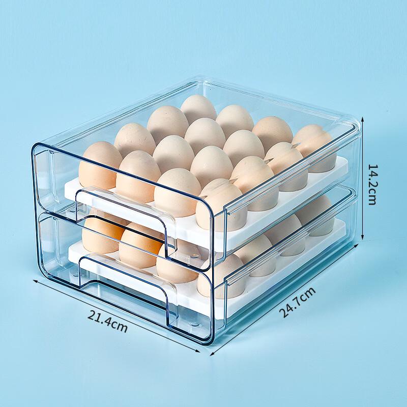 

ZISIZ Double Drawer Refrigerator Storage Box