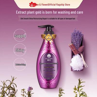 Bee Flower Fumei Repair Essential Oil Hair Essence