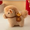 Pony Cartoon Plush Toy With Short Pile Fabric For Gift And Decor