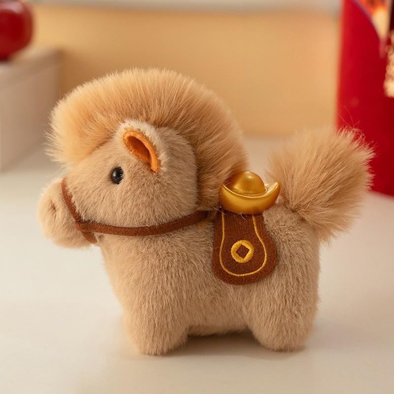 Pony Cartoon Plush Toy With Short Pile Fabric For Gift And Decor