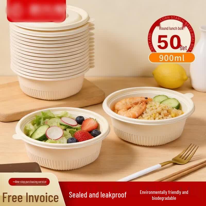 HANDUNYOU 900ml Round Corn Starch Disposable Food Containers