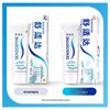 Sensodyne Toothpaste Twin Pack