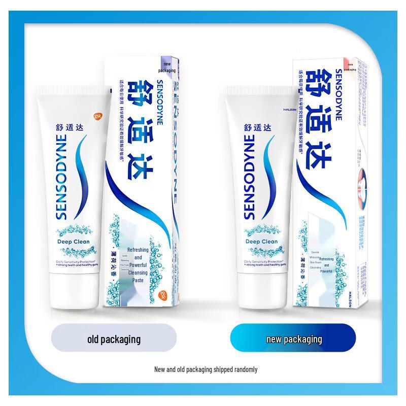 Sensodyne Toothpaste Twin Pack