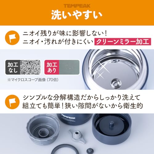 Atlas Vacuum Insulated Soup Jar, 770ml, Large Capacity, Ultra-Insulated Food Pot, Lunch Jar, Insulated Lunch Box, Keeps Food Hot or Cold, Stainless St