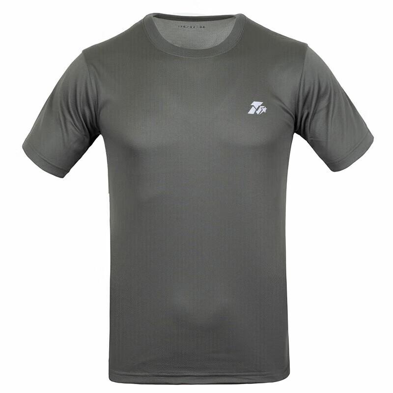 9517 Reflective Quick-Dry Summer Training Suit 175/104-108