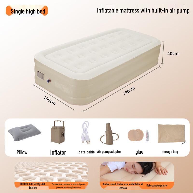 Longchan Automatic Inflatable Air Mattress with 3 Pillows