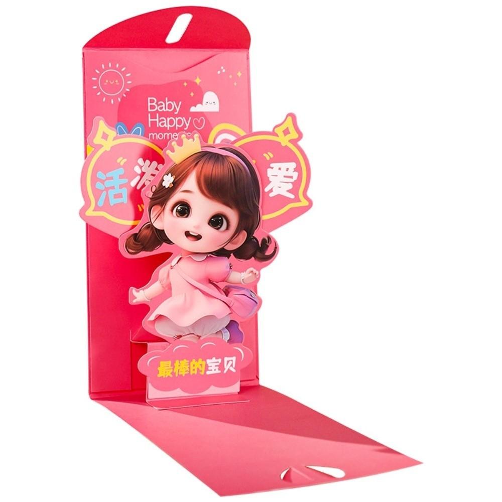 Blessing Words 3D Creative Red Envelopes Spring Festival Red Lucky Bag 3D Money Pocket HongBao Chinese New Year