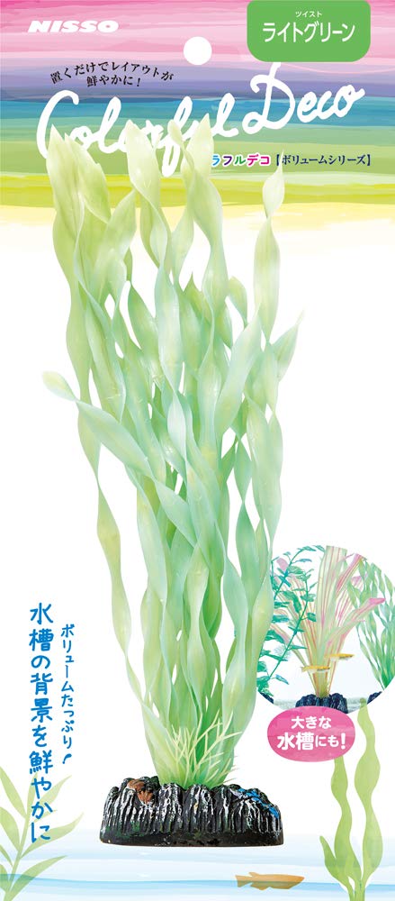 

Nisso Colorful Deco Volume Twist Light Green