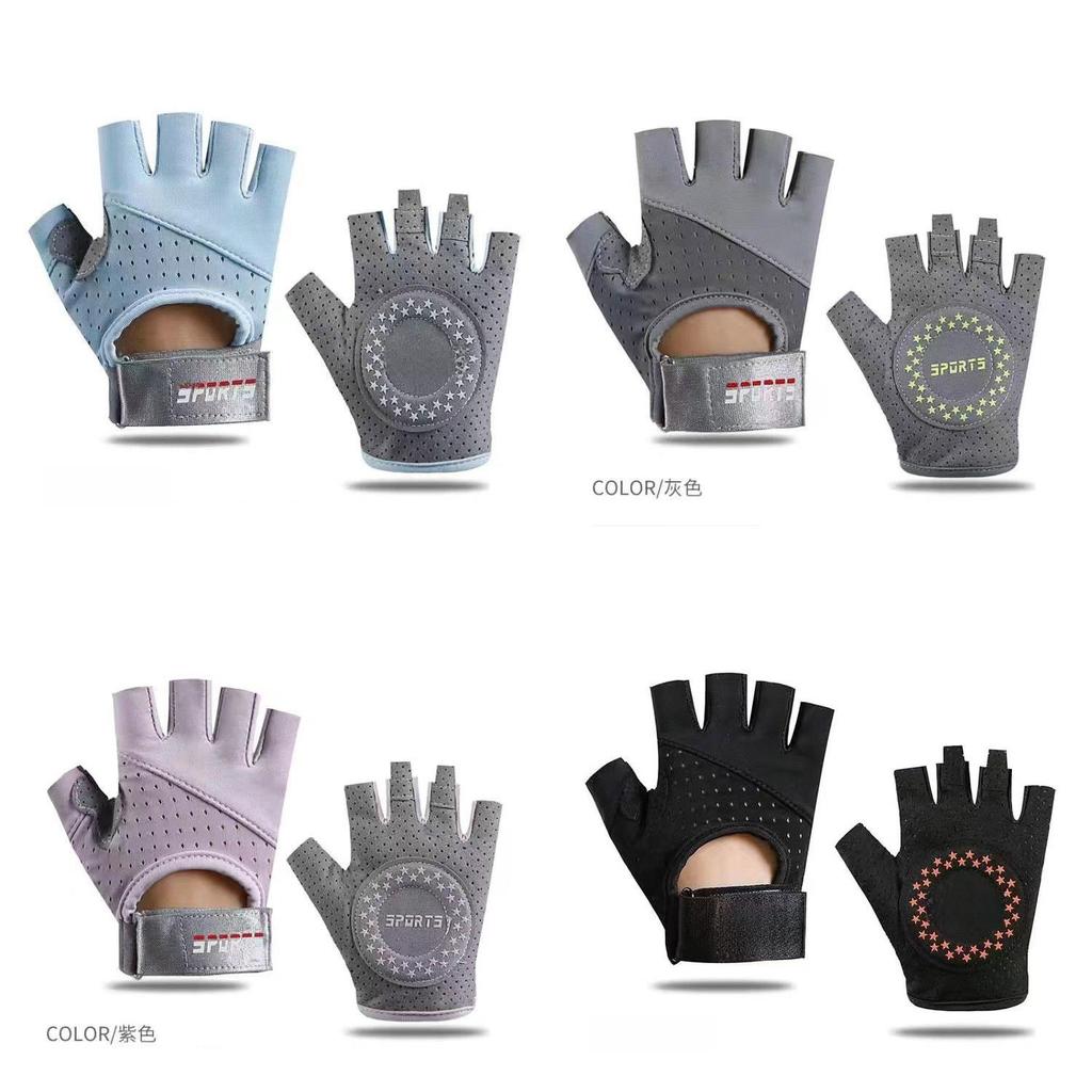 Ice Silk Fitness Gloves For Women With Nonslip Grip For Yoga And Cycling