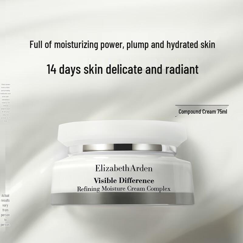 Elizabeth Arden 21-Day Cream