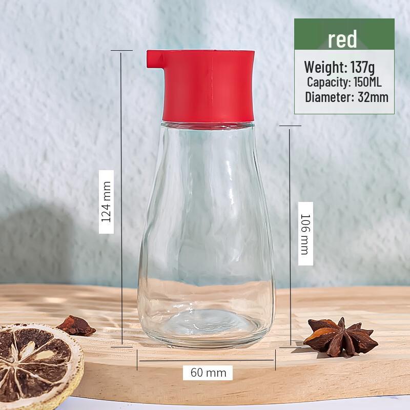 ZISIZ Glass Oil Dispenser Bottle