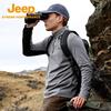Jeep Men's Fleece Quick-Dry Long-Sleeve T-Shirt