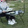 Outdoor Leichter Klapp-Picknicktisch Aluminium Camping Klapptisch Platzsparend Hohe Tragfähigkeit BBQ Reisen Wandern