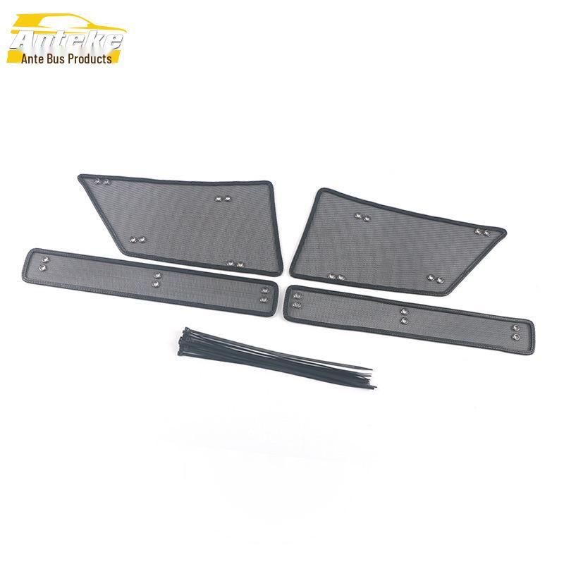 

Аксессуары: Москитная сетка и защитная крышка радиатора для Baojun 560 (2015-2016)