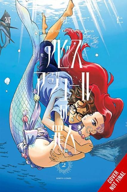 A Sinner of the Deep Sea Vol. 2 by Chiho Christie Paperback Book 9781975390884