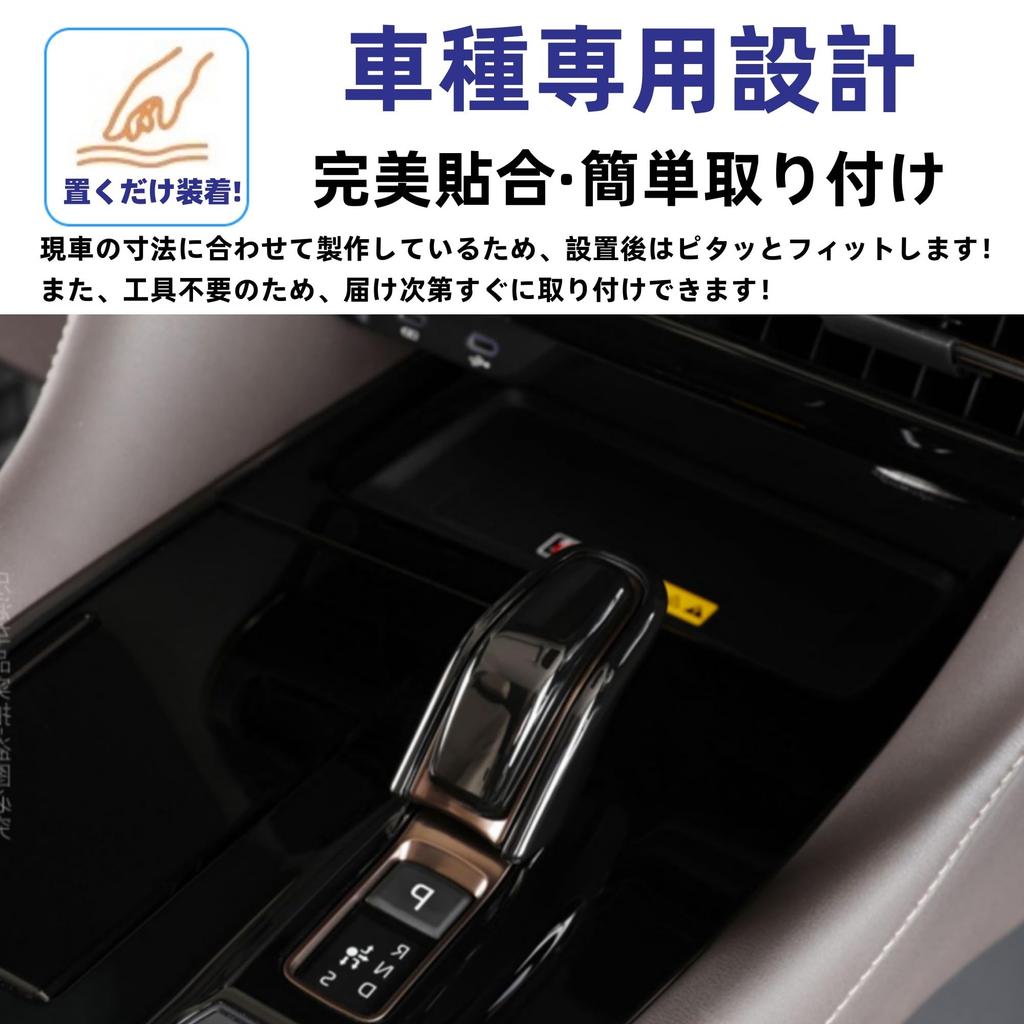 Glealcco Compatible with New Alphard/Vellfire 40 Series Accessories Shift Knob