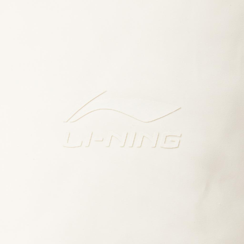 Li Ning Hot Pot Down Jacket Series Water-Resistant Solid Color Comfortable Loose Warm Short Winter Down Jacket Women Outerwear Off-White AYMU252-1