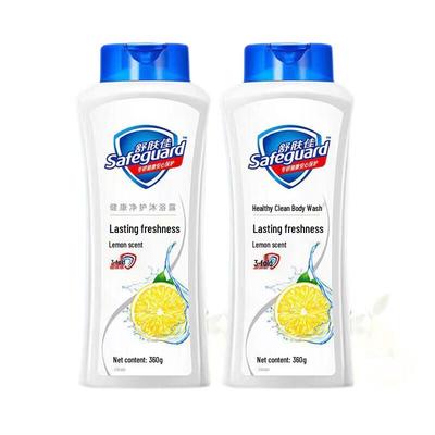 Safeguard Deep Fragrance Body Wash Twin Pack