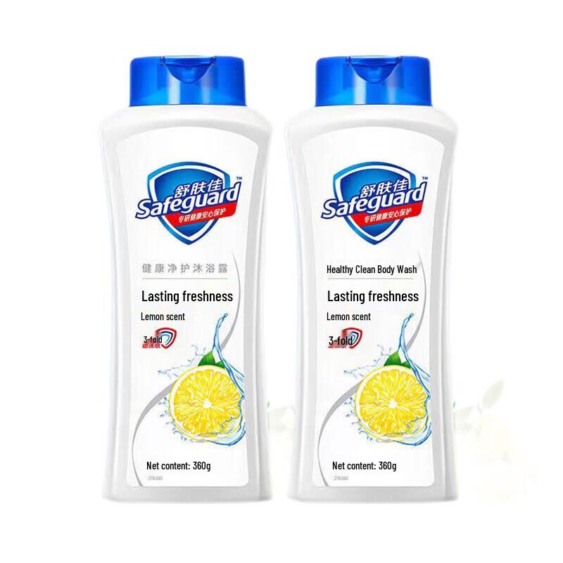 

Safeguard Deep Fragrance Body Wash Twin Pack