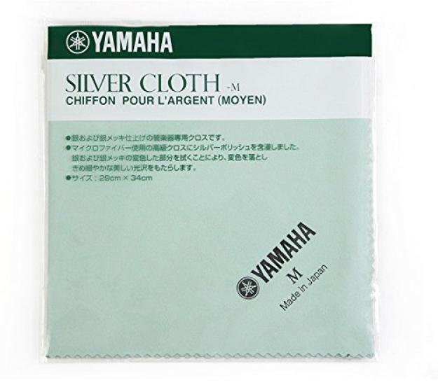 Yamaha Silver Cloth Medium SVCM2