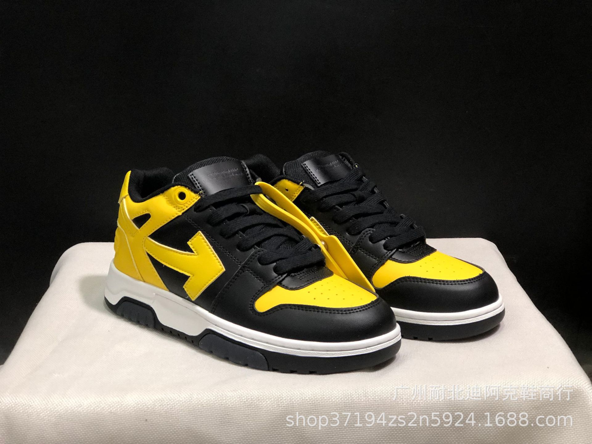 Arrow Couple Street Casual Sports Shoes