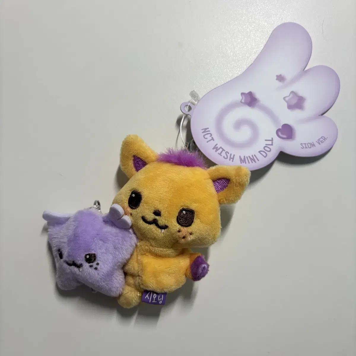 

Nct Wish Xioning Mini Doll