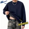 Warrior Men's Fleece Pullover Sweatshirt