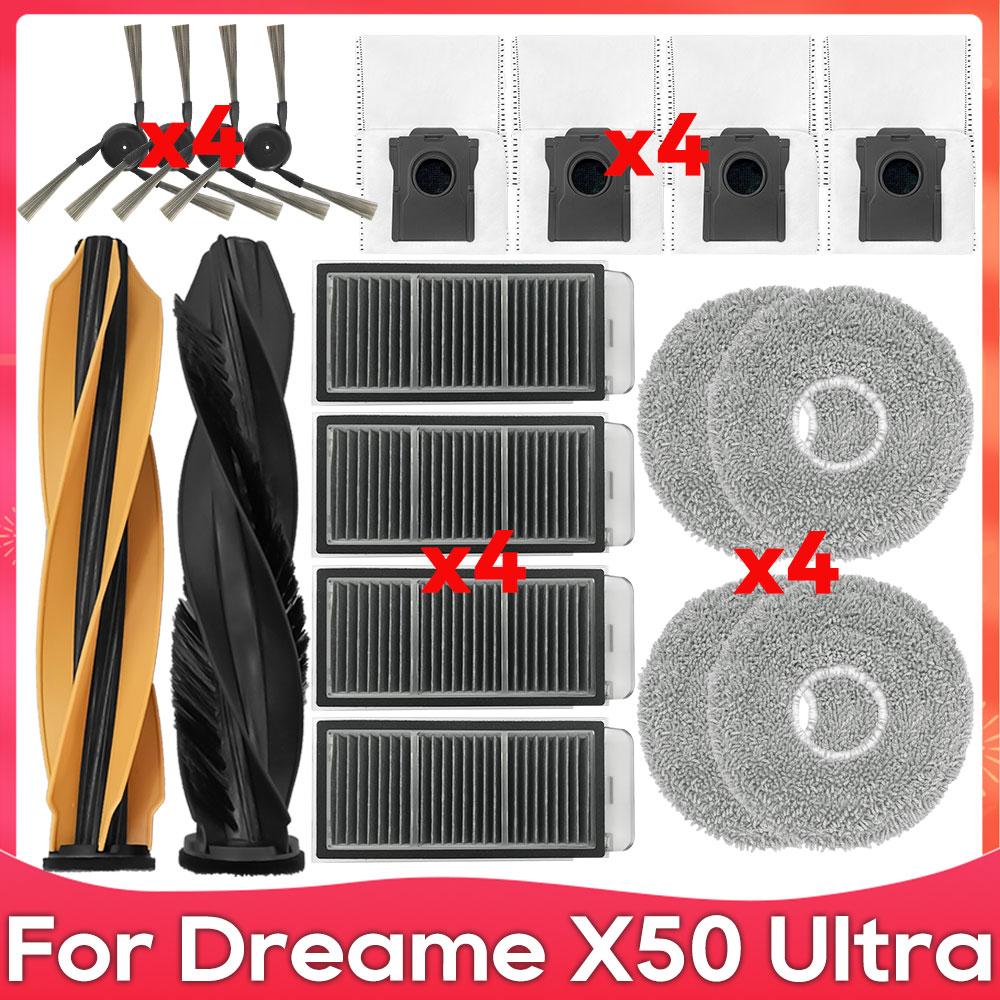 Fit For ( Dreame X50 Ultra, X50S Pro Ultra, L50 Pro Ultra, L40S Pro Ultra, Matrix 10 Ultra / Mova V50 Ultra ) Parts Accessories