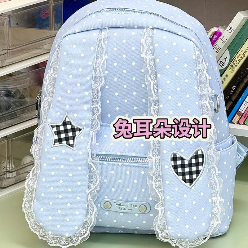 Cute Polka Dot Lop Ear Bunny Backpack 2026 Spring Summer Student Schoolbag Casual Daily Travel Shoulder Bag