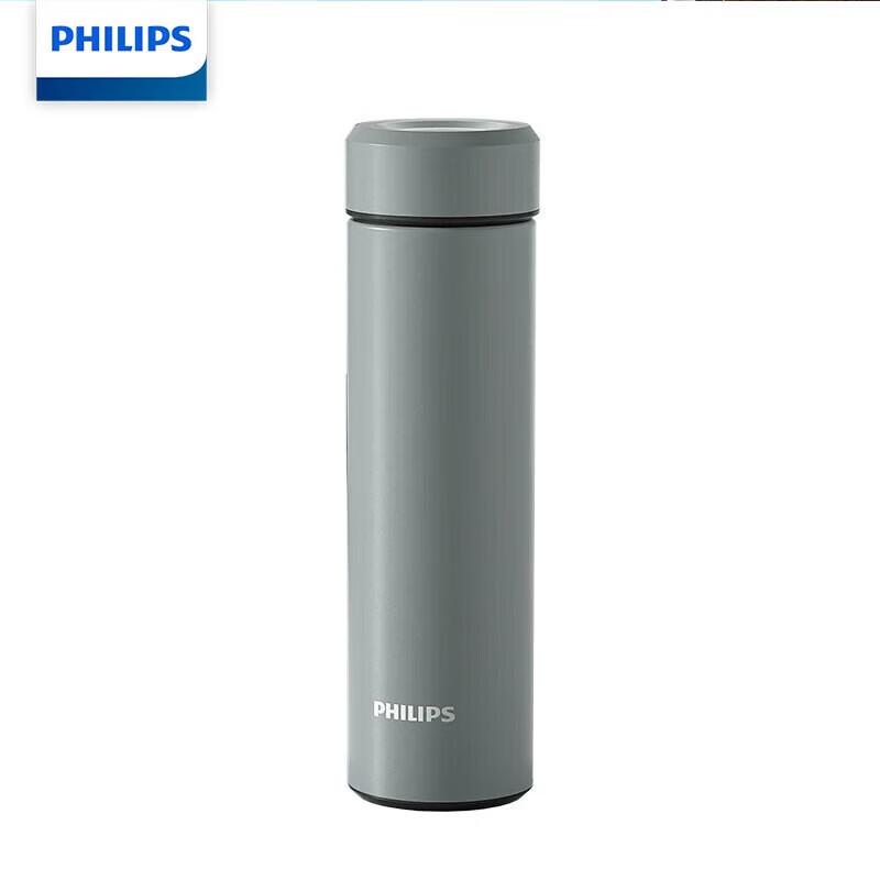 Philips Insulated Water Bottle