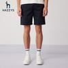 Botten – Shorts