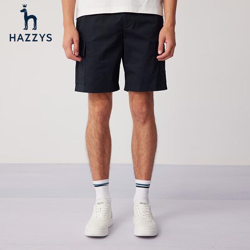 HAZZYS Men s Casual Cargo Shorts 33