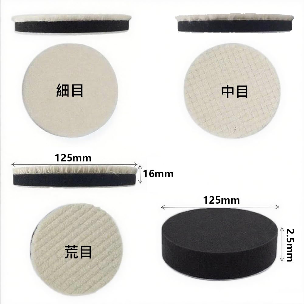 Polisher Buffing Set for Car Sponge Suitable for Multiple Polishing Velcro Lightweight and Professional Grade for Corner Grinders Wool Buffs 1 Pads,