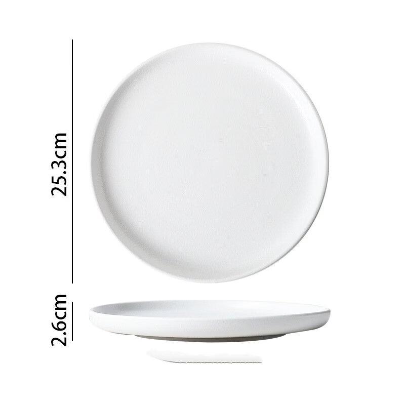 Abay Retro Frosted White Ceramic Dinner Plate Set