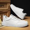 Men 's Casual Four Seasons Fashion Canvas Skateboarding Students Comfortable Sneakers Boys Trending Soft Sole Breathable Shoes
