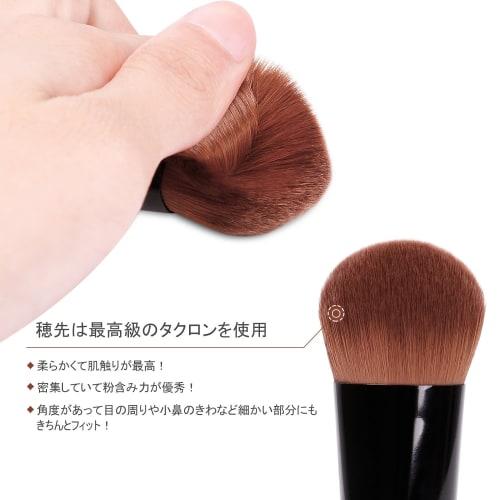 Ducare foundation brush kabuki makeup brush makeup brush face brush powder & cheek brush made with the highest quality tacron
