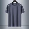 Men's Quick-Dry Ice Silk Short-Sleeve T-Shirt: 2024 Summer Collection