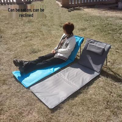 A1R Outdoor Portable Folding Beach Mat & Lounge Chair for Sitting or Lying