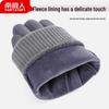Nanjiren Men's Winter Cycling & Driving Touchscreen Gloves