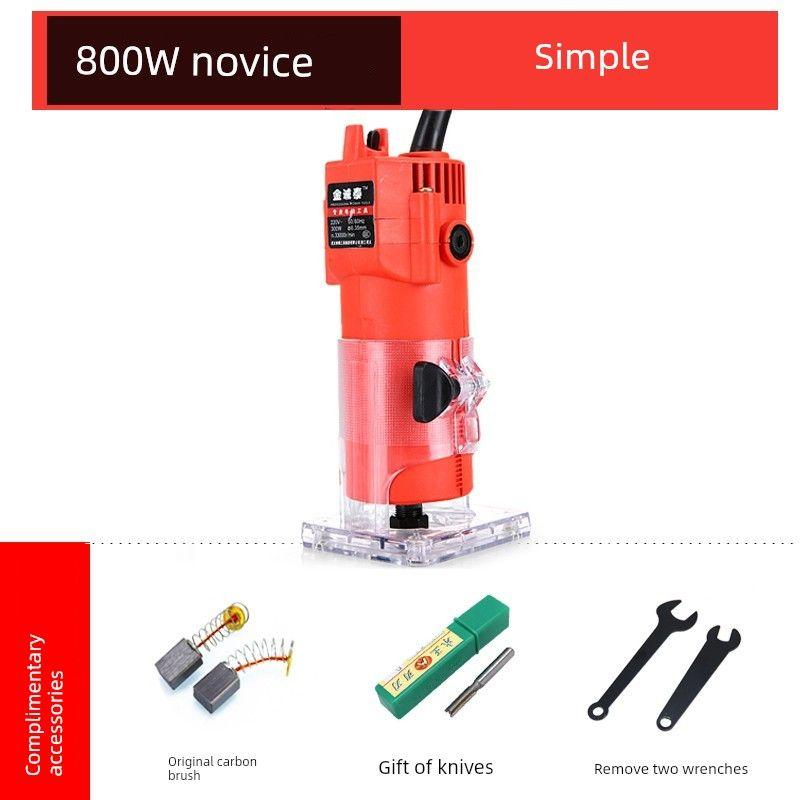 

Electric Edge Trimmer Slotting Machine Woodworking Gadget Tools Multi-Functional Gong Machine Carving Electric Router Aluminum-Plastic Plate Bending Professional stand-alone configuration (simple)