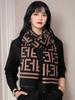Autumn And Winter Popular Shawl Outside Women'S Scarf Office Blanket Cashmere Fringed Warm Scarf Live Stream