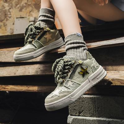 West Lake Longjing Star Shoes Niche Design Sense Couple Board Shoes Versatile Platform Tide Brand Men's and Women's Shoes