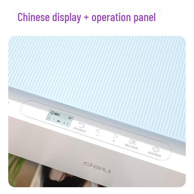 Deli Home & Student Wireless Color Photo Printer CN plug (adapter included)